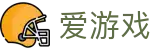 爱游戏 - ayx官网首页